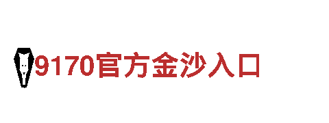 恒冠体系靠谱吗，全球领先创新科技